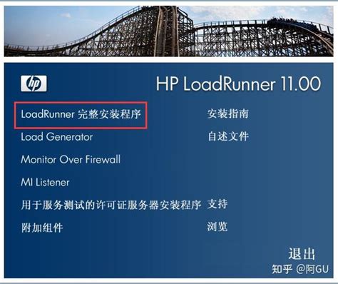 Image result for LoadRunner Lr188