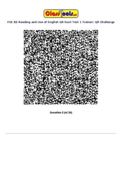 Class 12 English QR Code 的图像结果