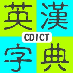 Preference Pronunciation 的图像结果