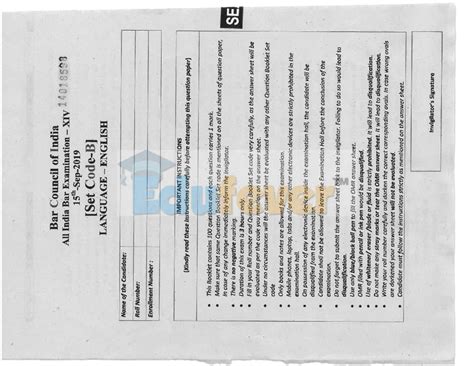 AIBE 14 SET B - Indian Constitutional Law : The New Challenges - Studocu