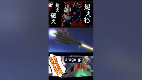 Image result for Alien Buddha Press