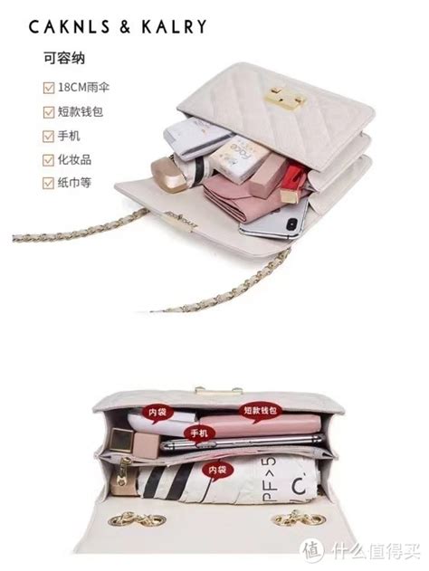 包包店买什么礼物最新素材