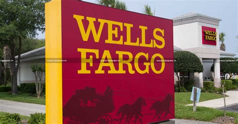 MBA Vacancies in Wells Fargo
