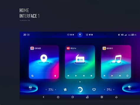 Alienware OS 的图像结果