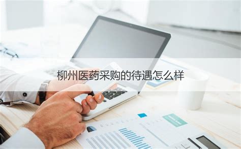 2023年湖南事业单位工资标准表最新(福利待遇+补贴)_现代语文网