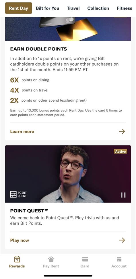 Bilt Rent Day 活动【2026.2 更新：Accor 雅高 25%-100% 转点 Bonus】 - 美国信用卡指南