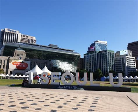 Seoul Plaza - 2019 What to Know Before You Go (with Photos) - TripAdvisor