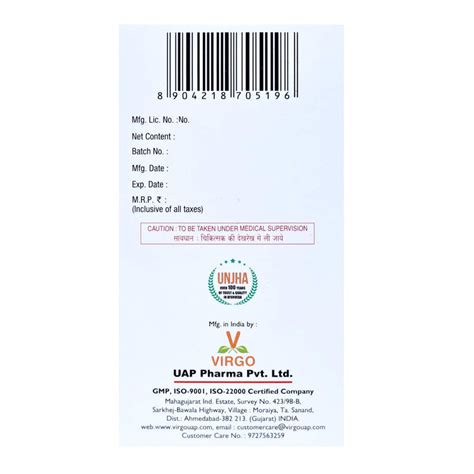 Virgo Stonil Tablets (60 Tablets) (30 Tablets X 2) – Uniherbs India