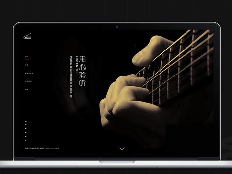学吉他多少钱（吉他新手入门） - 科技田(www.kejitian.com)