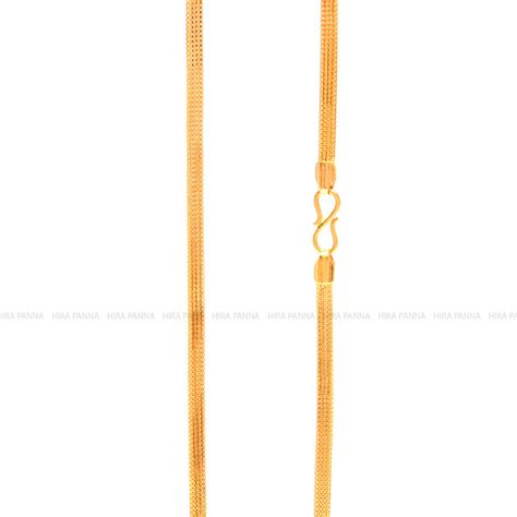 Indrajeet Fancy Chain – Hirapanna Jewellers