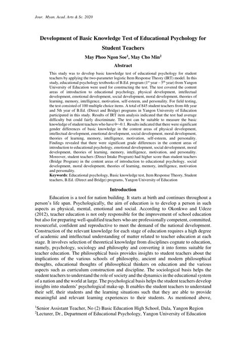 Image result for Development of Knowledge Test