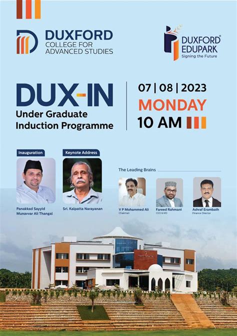 DUX-IN 2023 : Undergraduate Induction Programme | Duxford Edupark