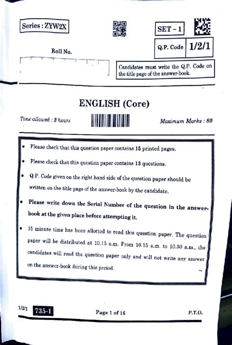 CBSE Class 12 Mathematics Question Paper 2025 - Roll No. YXW2Z SET ...