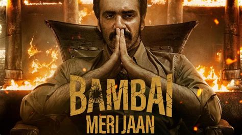 Bambai Meri Jaan: All about the book that inspired the plot of the show