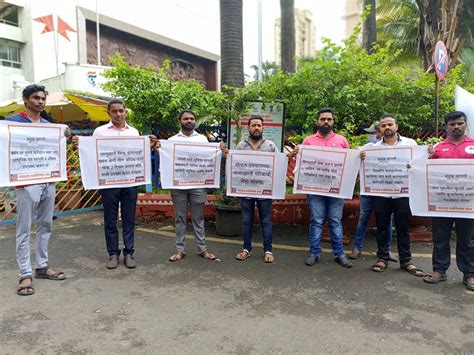 Thane: MNS protests against poor facilities at TMC-run Chhatrapati ...