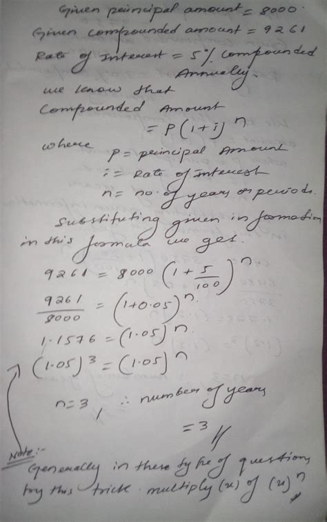In how many years will rs 8000 amount to rs 9261 at 5% per annum ...