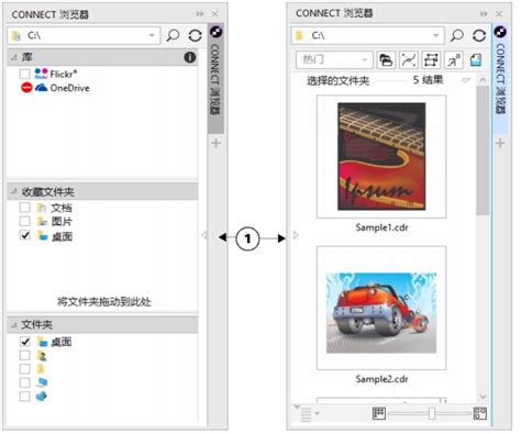 CorelDRAW 帮助 | CONNECT 浏览器