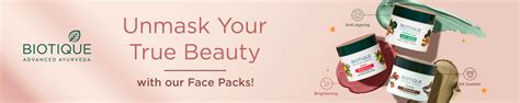 Amazon.in: Biotique: Face Mask