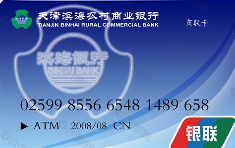 台州银行信用卡中心_台州信用卡申请办理_进度_积分_还款_网点查询-卡宝宝网