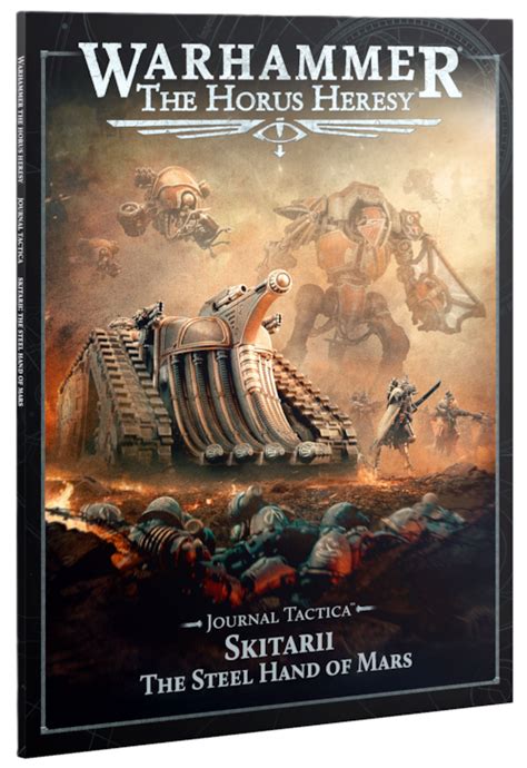 ひがっちゲームズ