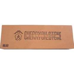 F8 | Yamato Oil Stone | YAMATO SEITOSYO | MISUMI India