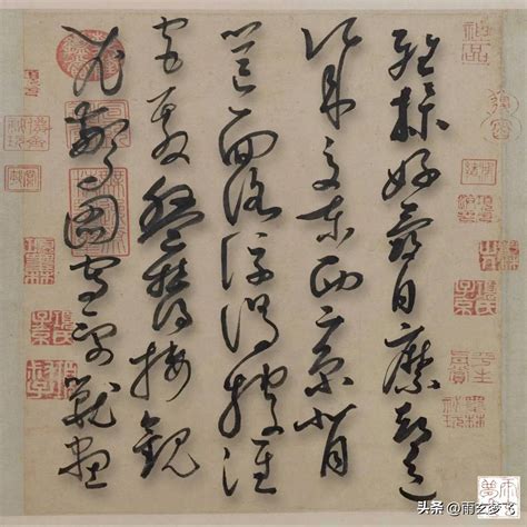 The thousand-character script of Huai Su Dacao is amazing - iNEWS