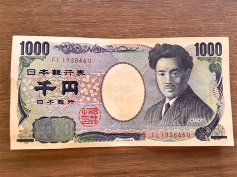 18000 Jpy Usd
