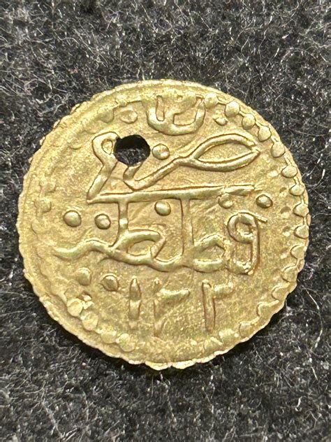 Small gold coin (Ottoman Empire?) [solved] - Numista