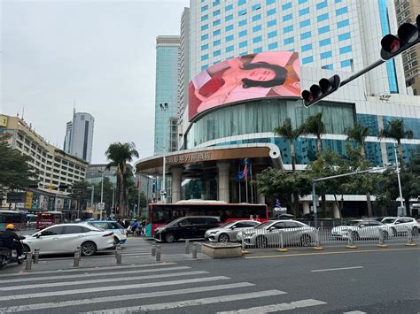 RENAISSANCE SHENZHEN LUOHU - Hotel Reviews, Photos, Rate Comparison ...
