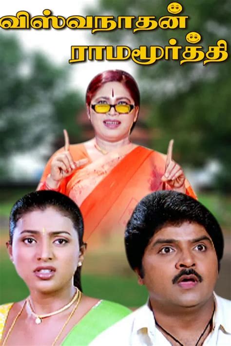 Viswanathan Ramamurthy 2001 Full Movie Online - Watch HD Movies on ...