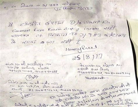 Letter claims Honeypreet fled the day Ram Rahim was held guilty, police ...