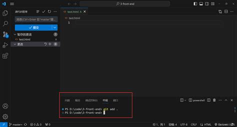 Git Vscode Explained 的图像结果