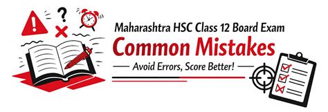 Maharashtra HSC Class 12 Board Exam Common Mistakes That Can Cost You ...