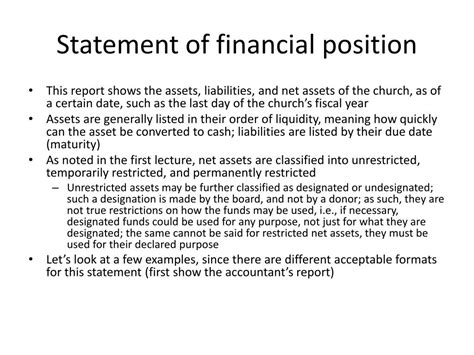 Financial Position 的图像结果