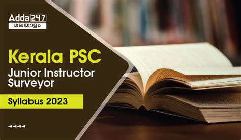 Kerala PSC Junior Instructor Surveyor Syllabus 2023 PDF