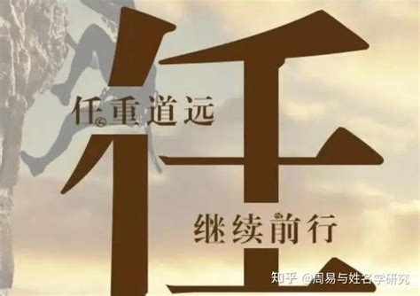 五行齐全的男孩子取名大全怎么取?不考虑五行吗? - 运势无忧