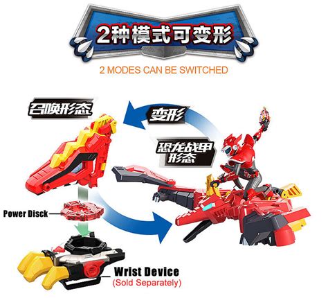 Miniforce Super Dino Power TRANS HEAD Armorbot T-Rex India | Ubuy