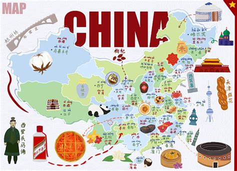 中国各各各各各各各各各各各省市的刻板印象