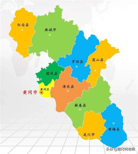 黄冈市行政区划图 - 中国旅游资讯网365135.COM