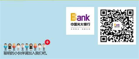 展厅设计 / 德阳银行（长城华西银行）|九一堂品牌策划