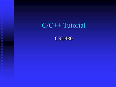 C++ Tutorial 的图像结果