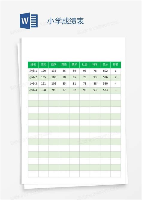 PPT模板-素材下载-图创网清晰简约学生成绩表Excel表格-PPT模板-图创网