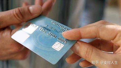 信用卡额度为负数的几种情况和后果 - 知乎