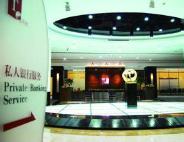 转型全国性银行 北京银行在天津设首家异地分行_新闻中心_新浪网