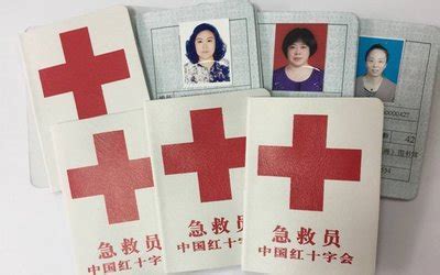 红十字救护员证 如何才能考中国红十字会急救人员证件 - 朵拉利品网