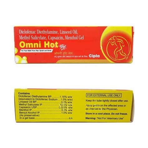 Omni Hot - Tube of 10g Gel : Amazon.in: Beauty
