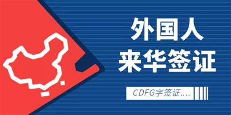 2022中国大学语言类专业排名出炉_高校_外国_全国