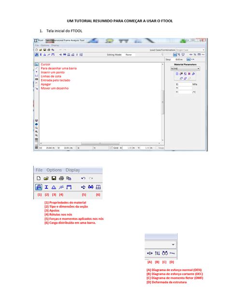 Ftool Tutorial 的图像结果