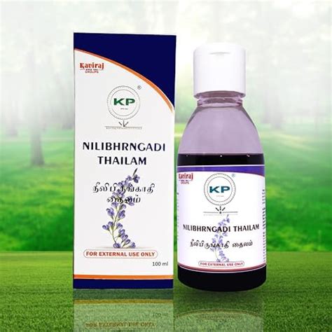 Nilibhrngadi Thailam 100ml | Ayurvedic Hair Massage Oil for Hair fall ...