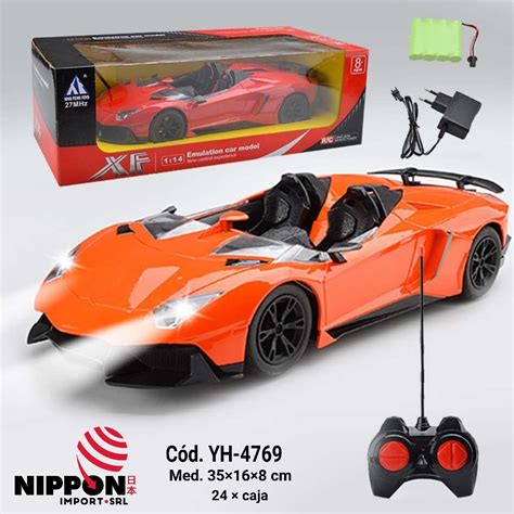 Auto Control 的图像结果